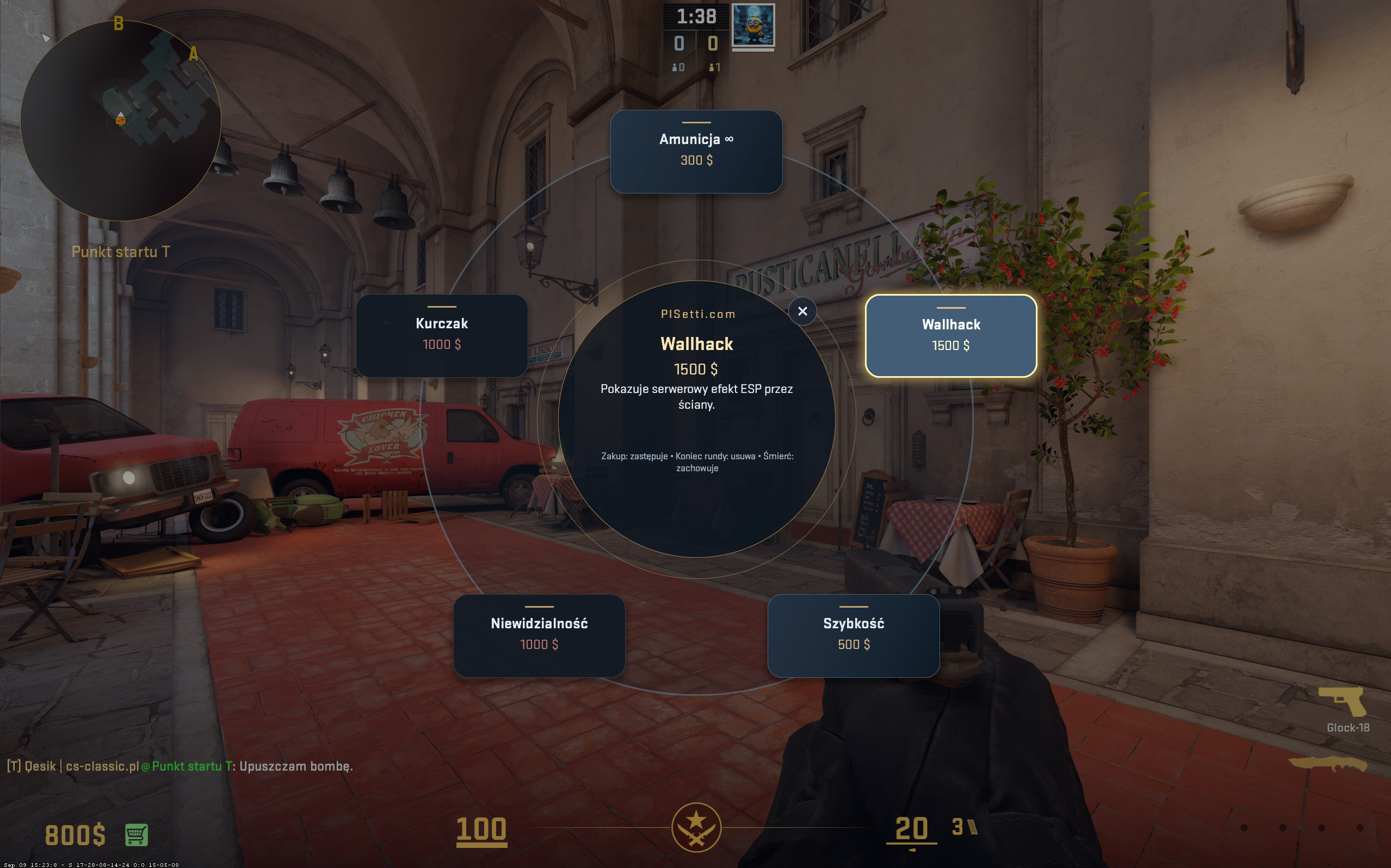 qBuyCheats - menu